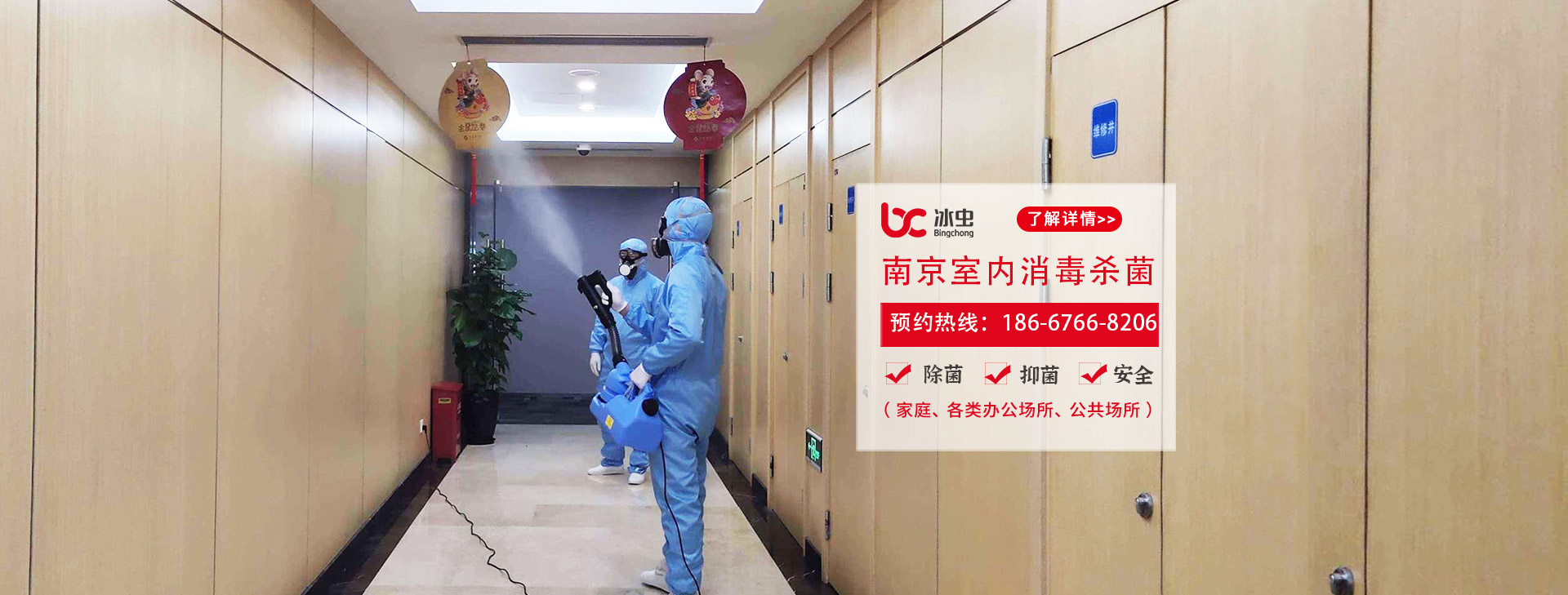 治理.jpg