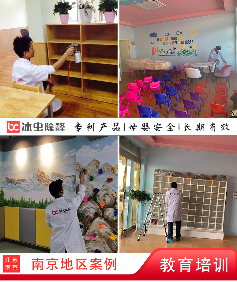 拼图模板.jpg