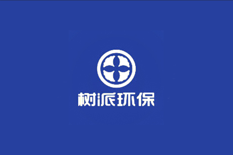 树派.jpg