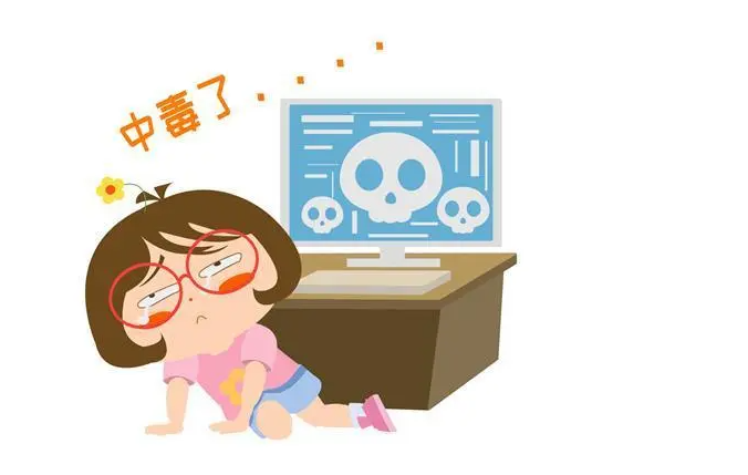 甲醛中毒.png