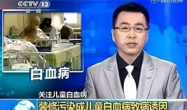 新闻.jpg